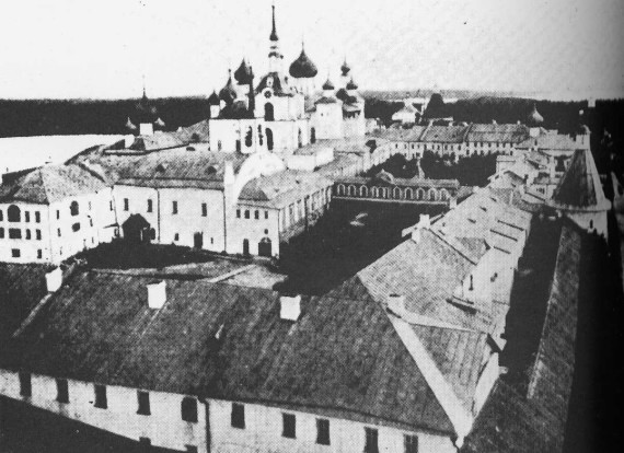 Solovsky Monastery before revolution