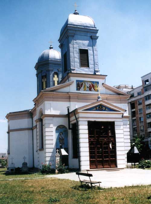 New Delea Church (1 Delea Noua Street)