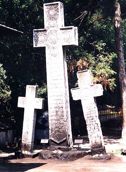 Patriarchal Cathedral Crosses