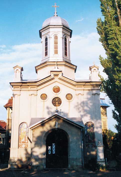 'Hagiului' Church