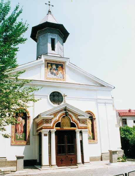 'Bulgara Kalinderu' Church