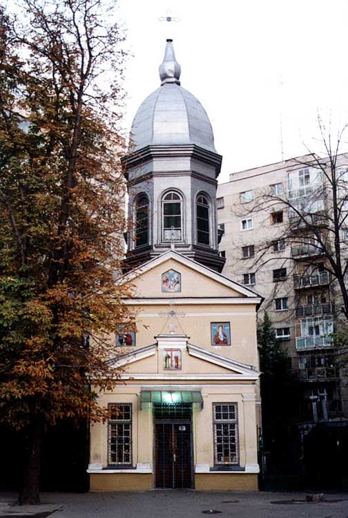 Sts. Archangels Michael and Gabriel Church