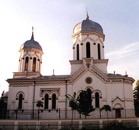 Holy Martyr Menas - Vergu Church (18 C. F. Robescu Street)