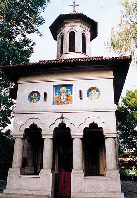 St. Nicholas Church (5 Bucuresti - Ploiesti road)