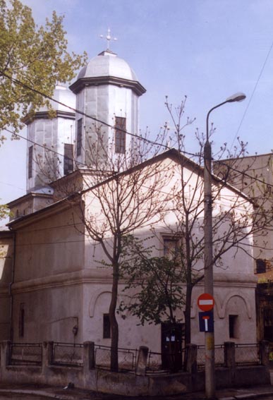 'Udricani' Church