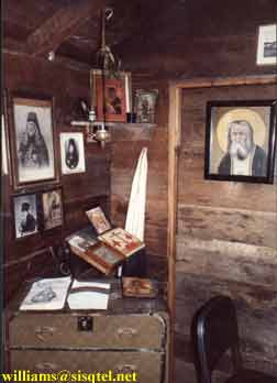 The icon corner - Copyright  The Blessed Seraphim Hermitage